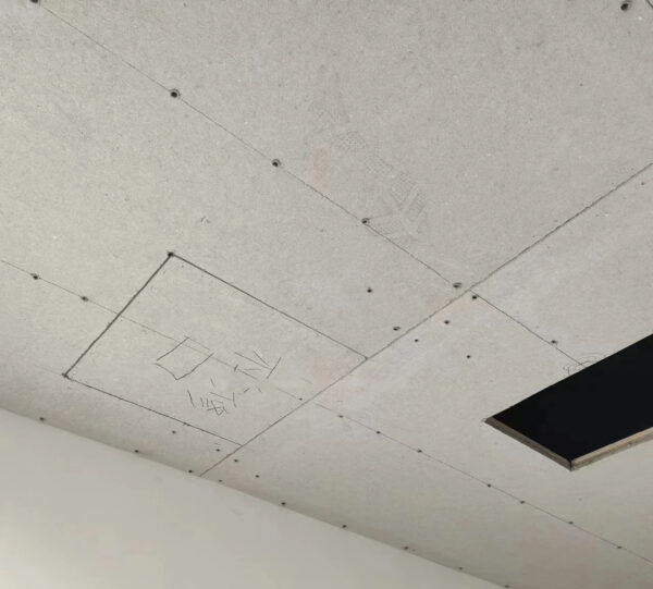Low Density Fiber Cement Board
