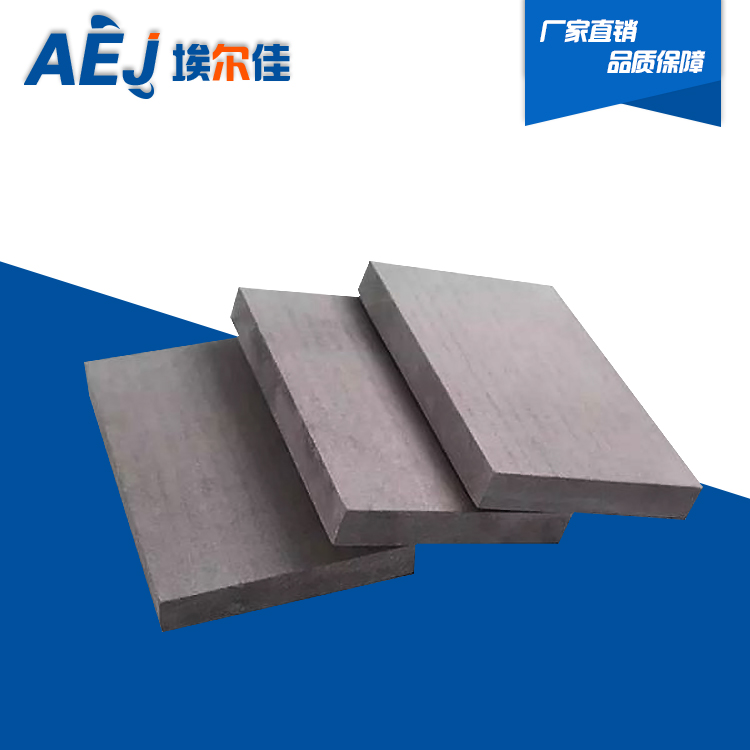 1 Fiber Cement Board