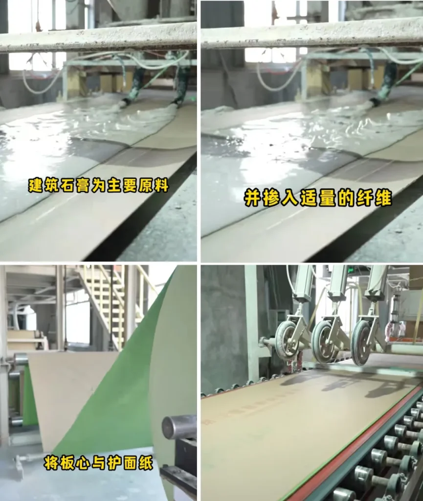 640 (1) Fiber Cement Board to Other Siding Materials